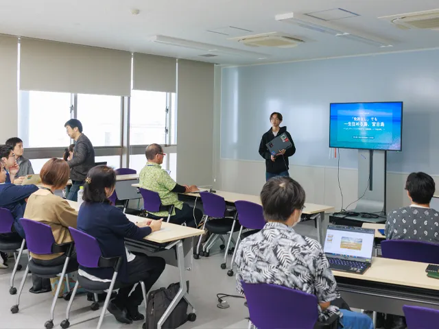 持続可能な観光に向けた取組