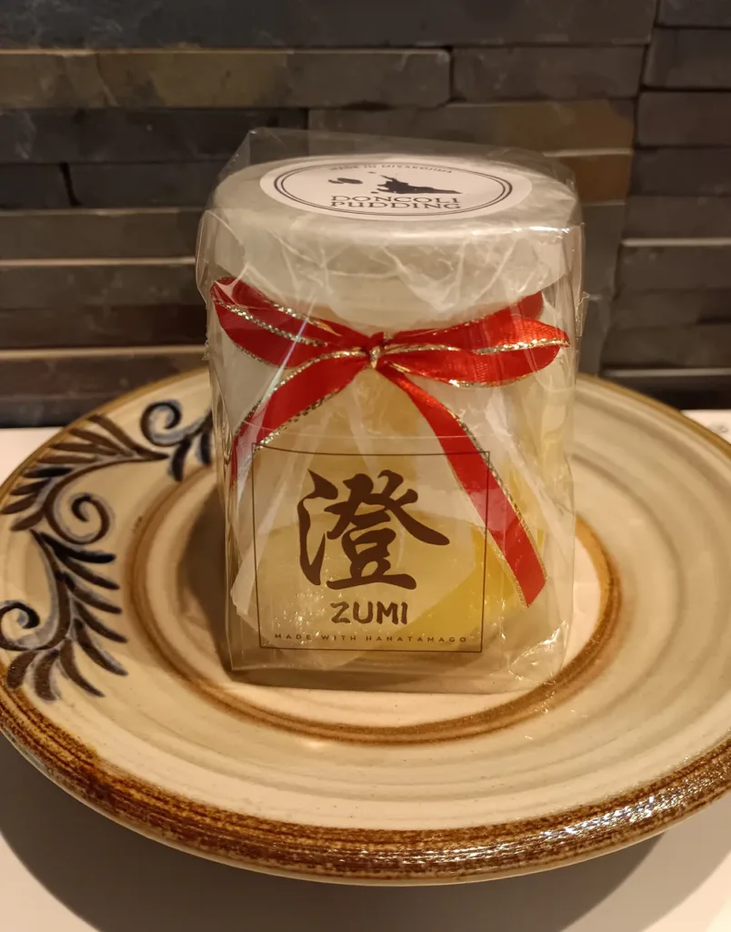 一般社団法人 宮古島観光協会 公式WEBサイト | 『宮古島おみやげ