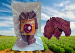 No.2 めちゃ芋四代目中村屋【紅芋カリカリ塩チップ】